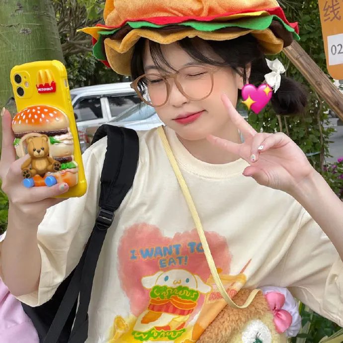 聊天弑